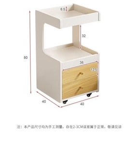 Carrito de Almacenamiento Móvil para Salón de Belleza Moderno, Estante para Instrumentos Avanzados y Cosméticos, Ideal para Sala de Estar - Product Image 6