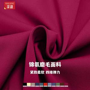 Top de Yoga con Cuello Cruzado y Halter para Mujer, Ajuste Ceñido, Absorbe el Sudor, Diseño Trenzado con Almohadillas EBX3109 - Product Image 2