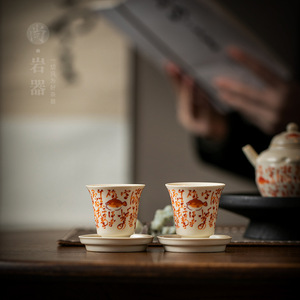 Ceramic <b>Tea</b> <b>Cup</b> Letter Print Traditional Chinese Style Coarse Pottery Household Single <b>Cup</b> <b>Large</b> Capacity Master <b>Cup</b> Afternoon - Product Image 1