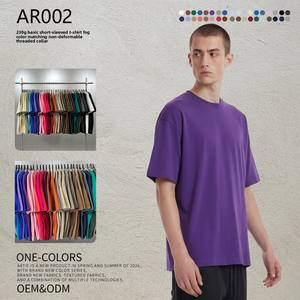 Chemises en coton vintage pour hommes grande taille 230G, col rond, double fil, antibactériennes, manches courtes, couleur unie, coupe ample - Product Image 3