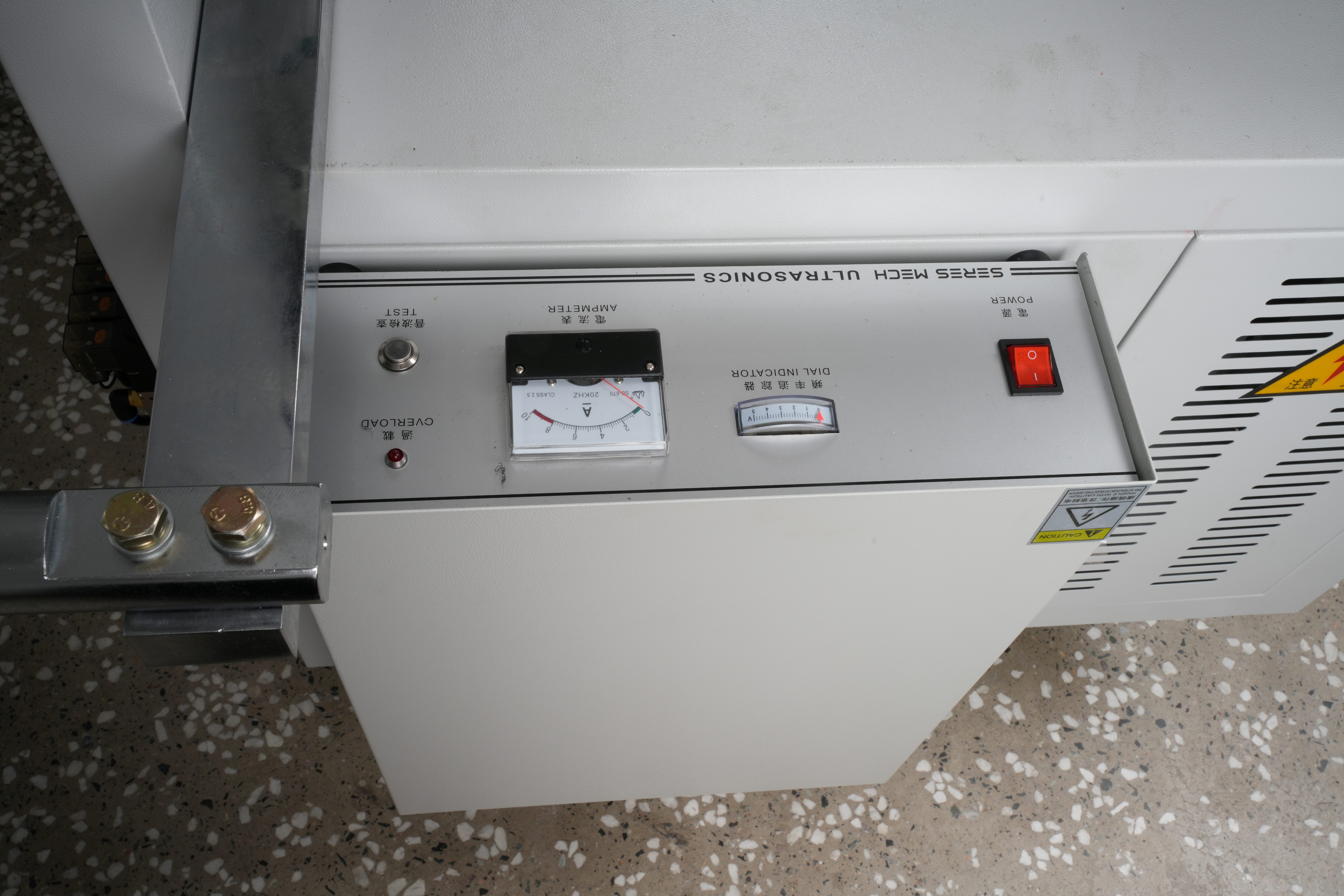 paper cup making machine price pakistan