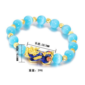 สร้อยข้อมือปี่เซียะสีทอง3D พร้อมสายอาเกตเปลี่ยนสีได้ตามอุณหภูมิสร้อยข้อมือนำโชคที่มีเสน่ห์ดึงดูดนำโชคสำหรับคู่รัก - Product Image 5