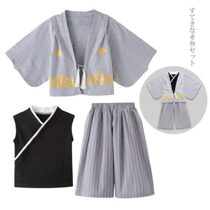 Kimono Japonés, Mono, Traje de Verano para Niños, Yukata, Túnica Tradicional, Conjuntos de Ropa, Disfraz de Halloween, Actuación en Escenario, <span class=keywords><strong>Cosplay</strong></span> - Product Image 6