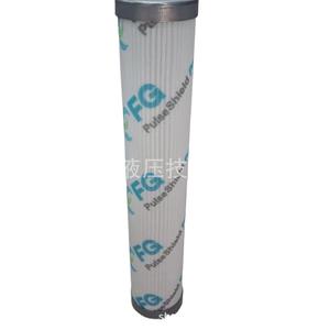 ตัวกรองอุตสาหกรรม Pi 3111 PS 10 PI3111PS10อุปกรณ์การกรองของแท้ตัวกรอง FG ที่ได้รับอนุญาตจาก Mahl - Product Image 5