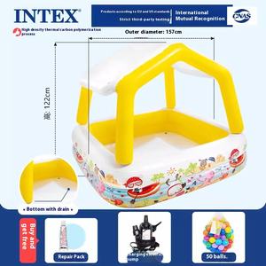 Piscine gonflable en PVC, parasol, <span class=keywords><strong>pataugeoire</strong></span> pour enfants, piscine intérieure à balles pour bébé, océan - Product Image 5
