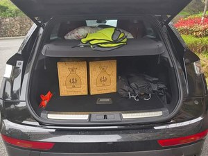 Transmisión Automática <span class=keywords><strong>DS7</strong></span> 2018 2019 2020, Edición Rivoli Pioneer, Empresa Confiable de Exportación de Automóviles en China - Product Image 6