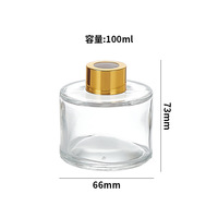 Bouteille de diffuseur en verre directe d'usine 3oz 5oz 7oz bouteille de diffuseur à la maison avec bâton et boîte