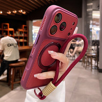 Coque de téléphone magnétique unie avec grande fenêtre et refroidissement en nid d'abeille pour iPhone 17 18 Pro Max, livrée avec film de protection d'objectif et support métallique
