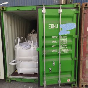 Matériau de revêtement de sol en sable émeri à base de ciment <span class=keywords><strong>coloré</strong></span> utilisé dans les parkings et les lieux industriels Matériau de revêtement de sol résistant à l'usure en émeri - Product Image 6