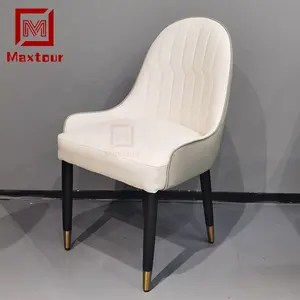 Роскошный прочный железный металлический каркас и искусственная поверхность, современные стулья для дома и столовой