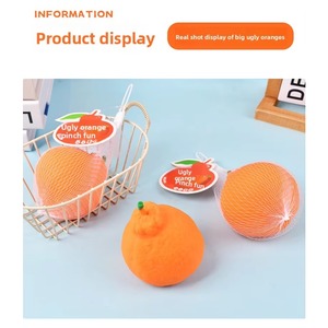 Jouets à presser réalistes pour soulager le stress, en TPR souple, en forme de fruit orange moche, jouet anti-stress souple pour enfants - Product Image 5