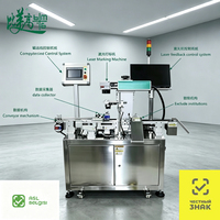 Machine de marquage laser à fibre pour tôles en acier inoxydable, avec fonction de lecture de code, collecte de données et rejet des pièces défectueuses, un code par pièce