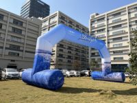 Arche gonflable pour événements avec souffleur d'air pour jeux de course, entrée publicitaire personnalisée imprimée