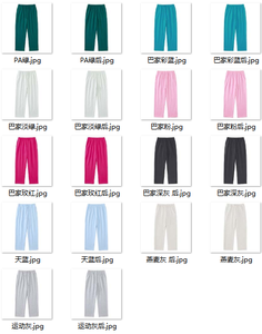 Conjunto de 2 piezas personalizado 100% algodón francés Terry sudadera y pantalones de chándal conjunto de pantalones de chándal con puños pantalones de pierna recta chándal - Product Image 4