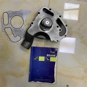 Bomba de Agua 320D2 E320D2 T423548 485-4894 485-4895 277-2939 346-0411 para Motor C7.1 C6.6 4854894 4854895 2772939 3460411 - Product Image 1