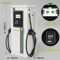 Borne de recharge rapide DC montée au sol de niveau 3 avec OCPP pour camions et bus, 60 kW-320 kW