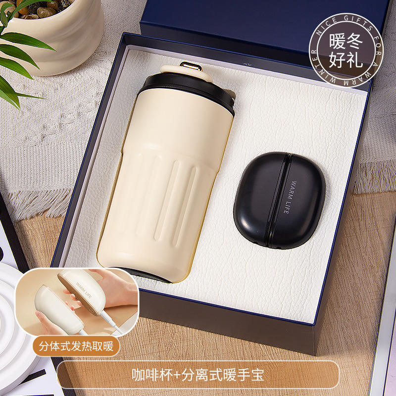 [ชุดเซ็ตสองชิ้นสีดำ] ถ้วยกาแฟ 316 พร้อมที่อุ่นมือแบบแยกส่วน