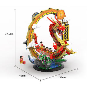 Yuechuang YC-50004 Barco Dragón de Simulación 'Dragón Alasando sobre los Mares', Kit de Construcción Educativo de Plástico para Niños - Product Image 5