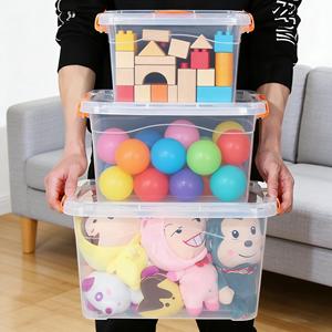 Caja <span class=keywords><strong>de</strong></span> <span class=keywords><strong>Almacenamiento</strong></span> <span class=keywords><strong>de</strong></span> Plástico Personalizada <span class=keywords><strong>de</strong></span> Fábrica Directa a Buen Precio, Organizador para Juguetes y Libros <span class=keywords><strong>de</strong></span> Sala <span class=keywords><strong>de</strong></span> Juegos - Product Image 2