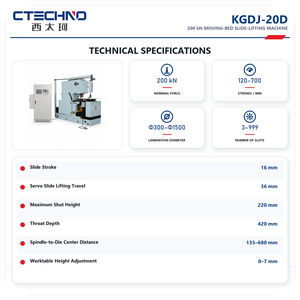 เครื่องเจาะร่องแผ่นเหล็กสเตเตอร์ CNC แบบเลื่อนยกได้ CTECHNO รุ่น KGDJ-20D ความเร็ว 120-700 ครั้งต่อนาที สำหรับการผลิตแกนมอเตอร์อุตสาหกรรม - Product Image 5