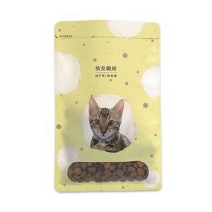 Bolsa plana innovadora Bolsa de transporte de alimentos para mascotas Fácil de llevar con función a prueba de humedad - Product Image 6