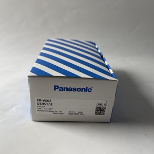เครื่องทำไอออน Panasonic รุ่น ER-VS02 UERVS02 ของแท้ 100% ใหม่เอี่ยม - Product Image 1