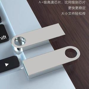 Металлические <span class=keywords><strong>USB</strong></span>-флешки на заказ для бизнеса: оптовая печать логотипов, 32/64 ГБ, <span class=keywords><strong>USB</strong></span> 3.0 для корпоративных подарков и промоакций - Product Image 2