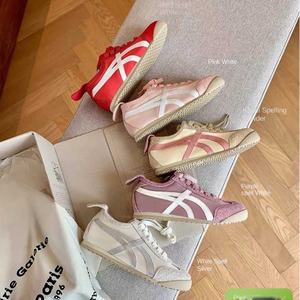 Piel de cerdo Su <span class=keywords><strong>Yinyin</strong></span> 4,5 cm Colapso suave Altura interior Seda Color a juego Talón Forrest Gump Verano Zapatos para correr Mujer Alemán - Product Image 2