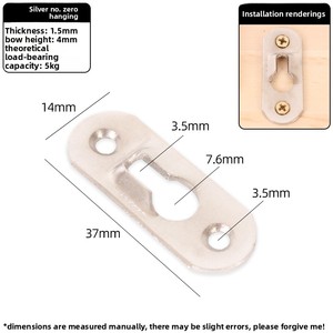 Shanfeng Heavy Duty Mirror Keyhole Hangers Perchas de acero <span class=keywords><strong>para</strong></span> cerraduras Fabricado con la durabilidad en mente - Product Image 6