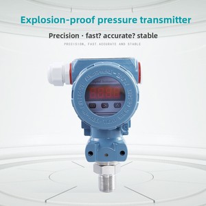 Capteur Taicang & Kunshan 4-20ma pour applications aériennes - Product Image 3