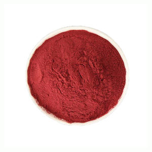 สารสกัดจากดอกคำฝอยผงสกัดจากหญ้าฝรั่นบริสุทธิ์จากธรรมชาติ - Product Image 1