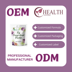 ผงมะเดื่อฟรีซดรายธรรมชาติ OEM/ODM แบรนด์ส่วนตัว ขายส่งเกรดอาหาร ซูเปอร์ฟู้ด บรรจุภัณฑ์ตามสั่ง - Product Image 6