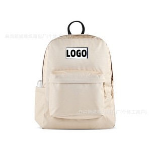 Js Jessber Student <b>Backpack</b> 15 Inches Solid Color Lightweight Unisex For <b>School</b> Travel With Interior Zipper Pocket - Product Image 5