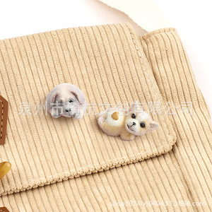 Broches Animaux Mignons en Résine Floquée Chiens Chats Lapins Corgis Tigres Bijoux de Mode pour Vêtements Sac Charme Cadeau Unisexe - Product Image 1