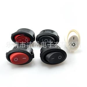 สวิตช์โยกแบบวงรี You Kcd1 ขนาด 20 มม. 2 ขา เปิด-ปิด แบบขั้วต่อสกรู สำหรับอุปกรณ์อุตสาหกรรม Ip41 250v 6a - Product Image 1