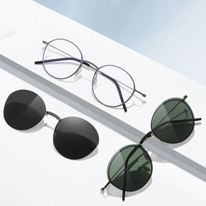 Miroir sans soudure <span class=keywords><strong>Clip</strong></span> ultra-léger sur lunettes de soleil sans vis Le cadre de lunettes peut être maché avec le cadre optique de la myopie 7911 - Product Image 1