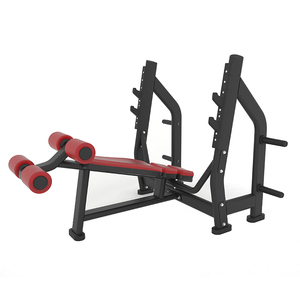 Allsome — <span class=keywords><strong>banc</strong></span> <span class=keywords><strong>de</strong></span> poids multifonction, socle <span class=keywords><strong>plat</strong></span> pour l'entraînement physique, la <span class=keywords><strong>musculation</strong></span> et la gymnastique - Product Image 6
