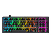 Clavier de jeu filaire USB rétroéclairé multifonctionnel pour ordinateur de bureau et de maison, vente en gros à bas prix