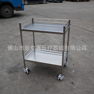 Stainless steel medical trolley, mobile treatment <b>cart</b>, <b>storage</b> rack for medical beauty salons, double-layer trolley, surgical - Product Image 3