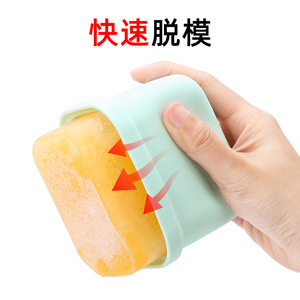 Baby Food Container 250ml Rectangle Food Grade Silicone Freezable <b>Microwave</b> Safe Dishwasher Safe For Baby Food Storage - Product Image 4