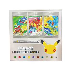 Boîte de rappel de cartes à collectionner YY Starter Monster, collection originale, scellée en usine, boîte de présentation TCG - Product Image 1