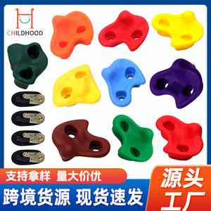 อุปกรณ์ปีนผาแบบมีตัวปรับแรงตึง ทำจากพลาสติก สำหรับปีนต้นไม้ ผนัง หรือผาหิน เหมาะสำหรับเด็ก ขนาดใหญ่ - Product Image 5