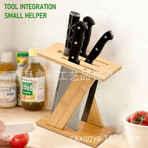 Wooden Knife Rack 7Pcs Durable <b>Kitchen</b> Storage Stand For Knives And Scissors - Product Image 2