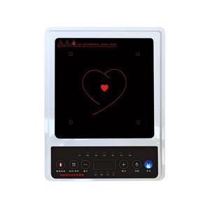 Cocina Inteligente con Inducción por Voz, Pantalla Braille, Control Inteligente, Calentamiento Eléctrico para Usuarios Ciegos, Electrodoméstico de Cocina Accesible - Product Image 1