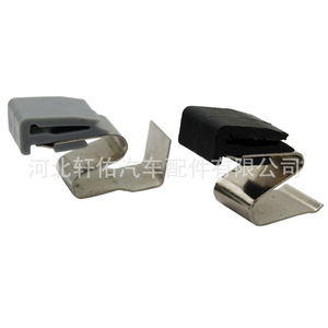 Xuanyou Auto Parts Metal Retaining <b>Clip</b> Mr970563 For Mitsubishi Lancer Ex Fuel Tank Cap <b>Spring</b> Replacement - Product Image 1