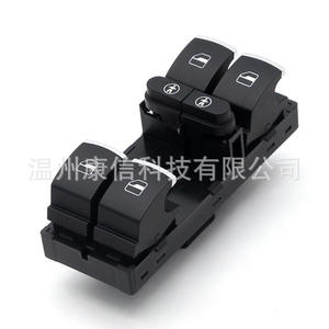 Nuevo Interruptor Regulador de Ventana 7P6959857 para Volkswagen Touareg, Plástico ABS, Voltaje de 12V para Fines de Fabricación - Product Image 2