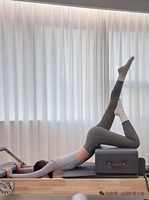 Cama Reformer de Pilates y Yoga de Alta Gama para Estudio u Hogar, de Madera de Arce y Roble, Duradera y Ecológica