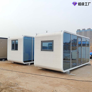 Módulo de Oficina Móvil Moderno con Estructura de Aluminio Rectangular Independiente para Edificio de Oficinas - Product Image 2