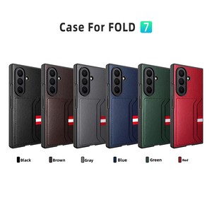 โรงงานฮวนมินนำเสนอเคสโทรศัพท์ซัมซุง Z Fold 7 พร้อมสายสะพายแบบถักและช่องใส่บัตร ออกแบบมาสำหรับโทรศัพท์หน้าจอพับได้ เหล่านี้ - Product Image 4