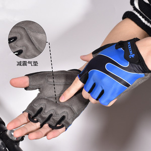 Boton Cycling Gloves <b>Half</b> Finger Shock Absorption Anti <b>Slip</b> Bicycle Riding Gloves Unisex Adult - Product Image 1